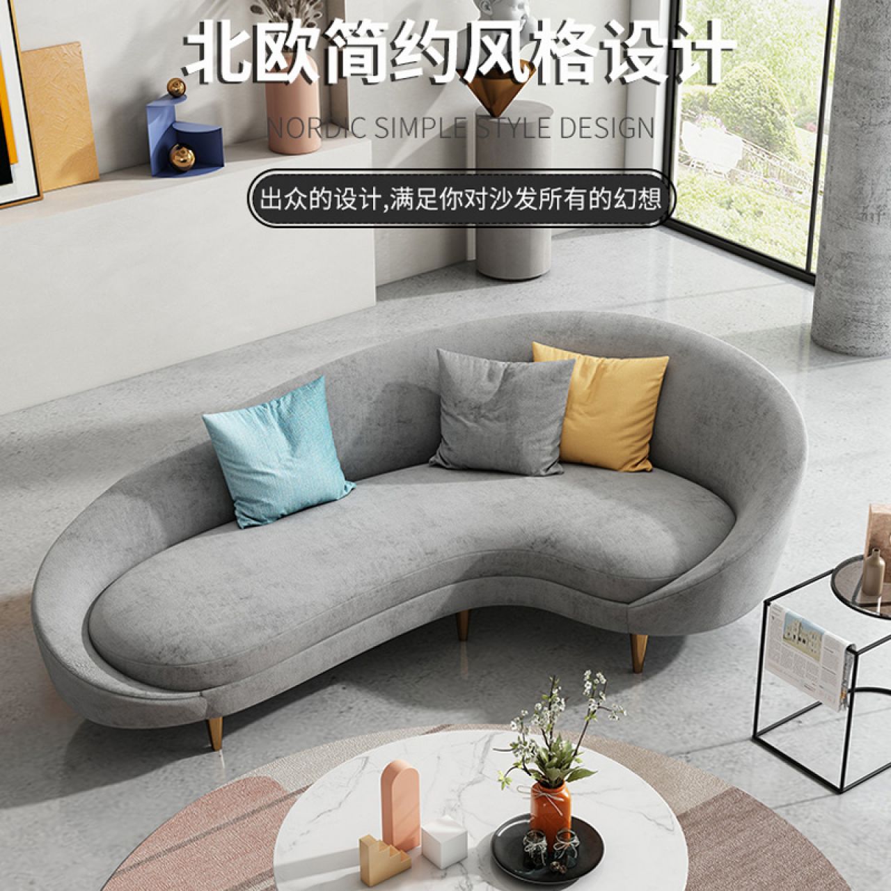 酒店簡約接待創(chuàng)意小沙發(fā)套裝