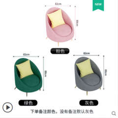 酒店簡(jiǎn)約接待創(chuàng)意小沙發(fā)套裝 免費(fèi)策劃方案，可定制