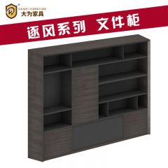逐風(fēng)系列 辦公家具 文件柜 免費(fèi)策劃方案，可定制