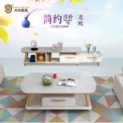 家居家私 客廳系列 電視柜 茶幾 免費策劃方案，可定制