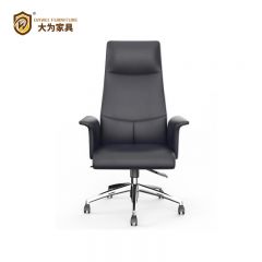 老板椅 經理椅 辦公椅 西皮/牛皮椅DWDE3902