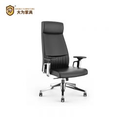 老板椅 經(jīng)理椅 辦公椅 西皮/牛皮椅DWDL919