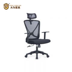 經理椅 辦公椅 員工椅 網椅DWDX6808