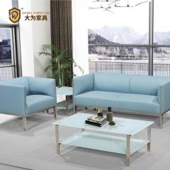 簡(jiǎn)約時(shí)尚 休閑洽談沙發(fā) 布藝沙發(fā)DWDA8153