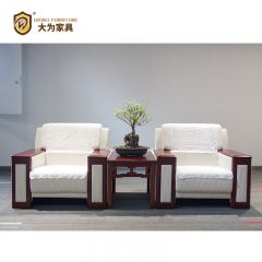 簡約商務休閑接待洽談沙發 布藝沙發
