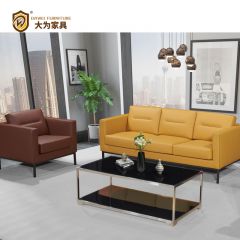 簡約時尚 休閑洽談沙發 西皮布藝沙發DWDA8149