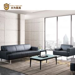 簡(jiǎn)約休閑商務(wù)接待洽談沙發(fā) 西皮牛皮真皮沙發(fā)DWDA8028