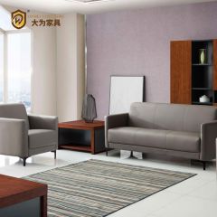 簡(jiǎn)約商務(wù)接待洽談沙發(fā) 西皮牛皮真皮沙發(fā)DWDA8057