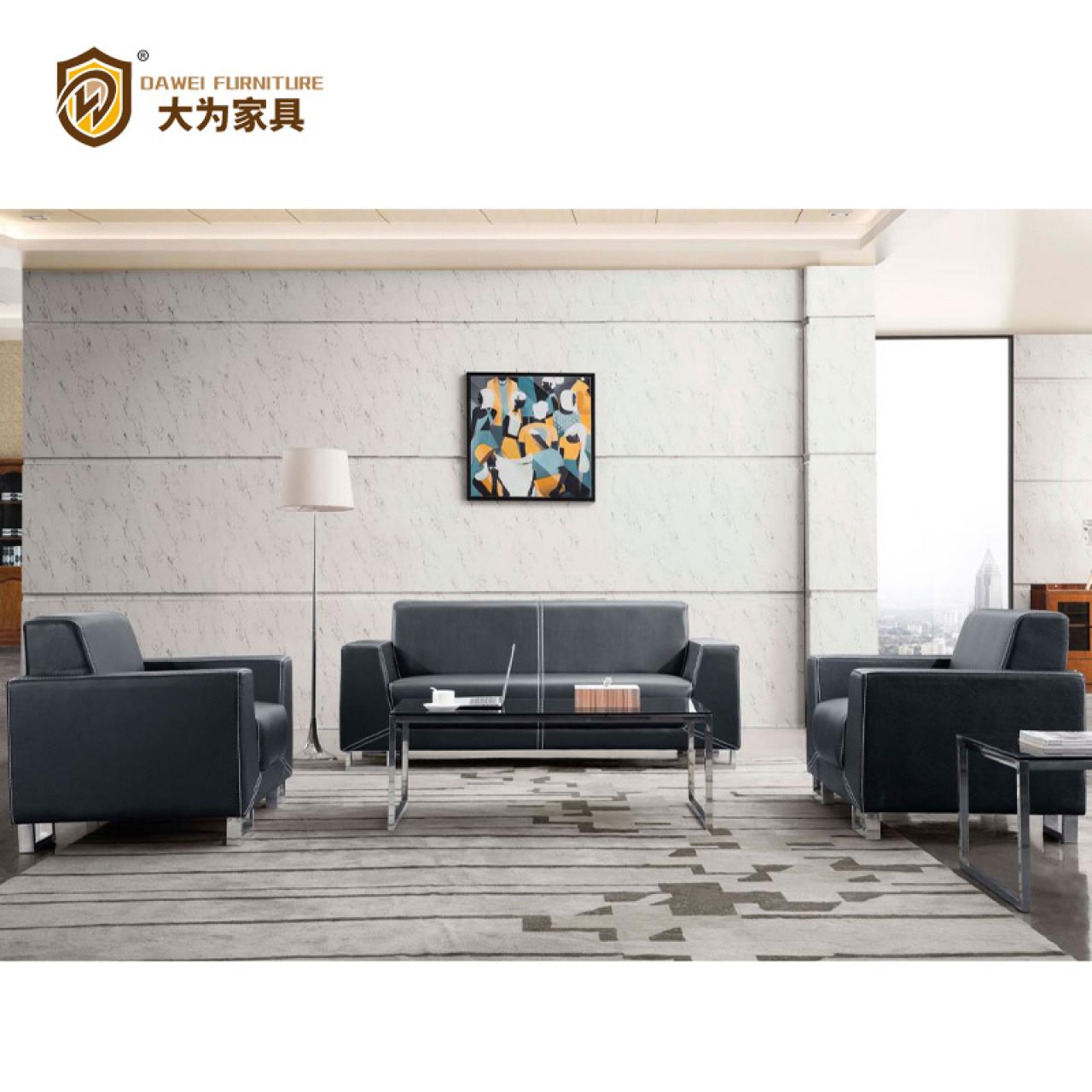 簡約商務(wù)休閑接待洽談沙發(fā) 西皮牛皮真皮沙發(fā)DWDA8115