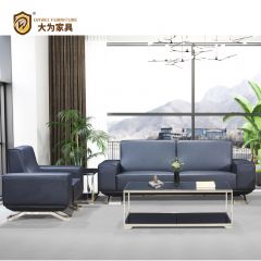 簡約商務休閑接待洽談沙發 西皮牛皮真皮沙發DWDA8148