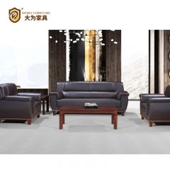 簡(jiǎn)約商務(wù)休閑接待洽談沙發(fā) 西皮牛皮真皮沙發(fā)DWDF6027