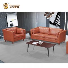簡(jiǎn)約商務(wù)休閑接待洽談沙發(fā) 西皮牛皮真皮沙發(fā)G8099X