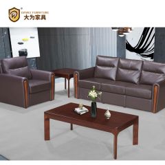 簡約商務(wù)休閑接待洽談沙發(fā) 西皮沙發(fā)DWDF6026