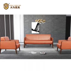簡約商務(wù)休閑接待洽談沙發(fā) 西皮沙發(fā)DWDF6041