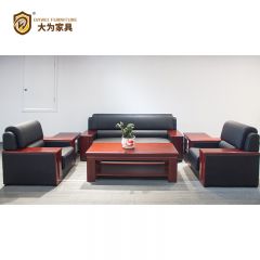 簡(jiǎn)約商務(wù)休閑接待洽談沙發(fā) 西皮沙發(fā)