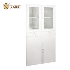 企業(yè)文件柜 鐵皮柜 資料柜 書柜 鋼制柜 帶抽屜款 1850*900*400（送貨上門）
