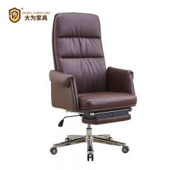 辦公家具 辦公椅 電腦椅 轉(zhuǎn)椅 可躺椅 午休椅 棕色