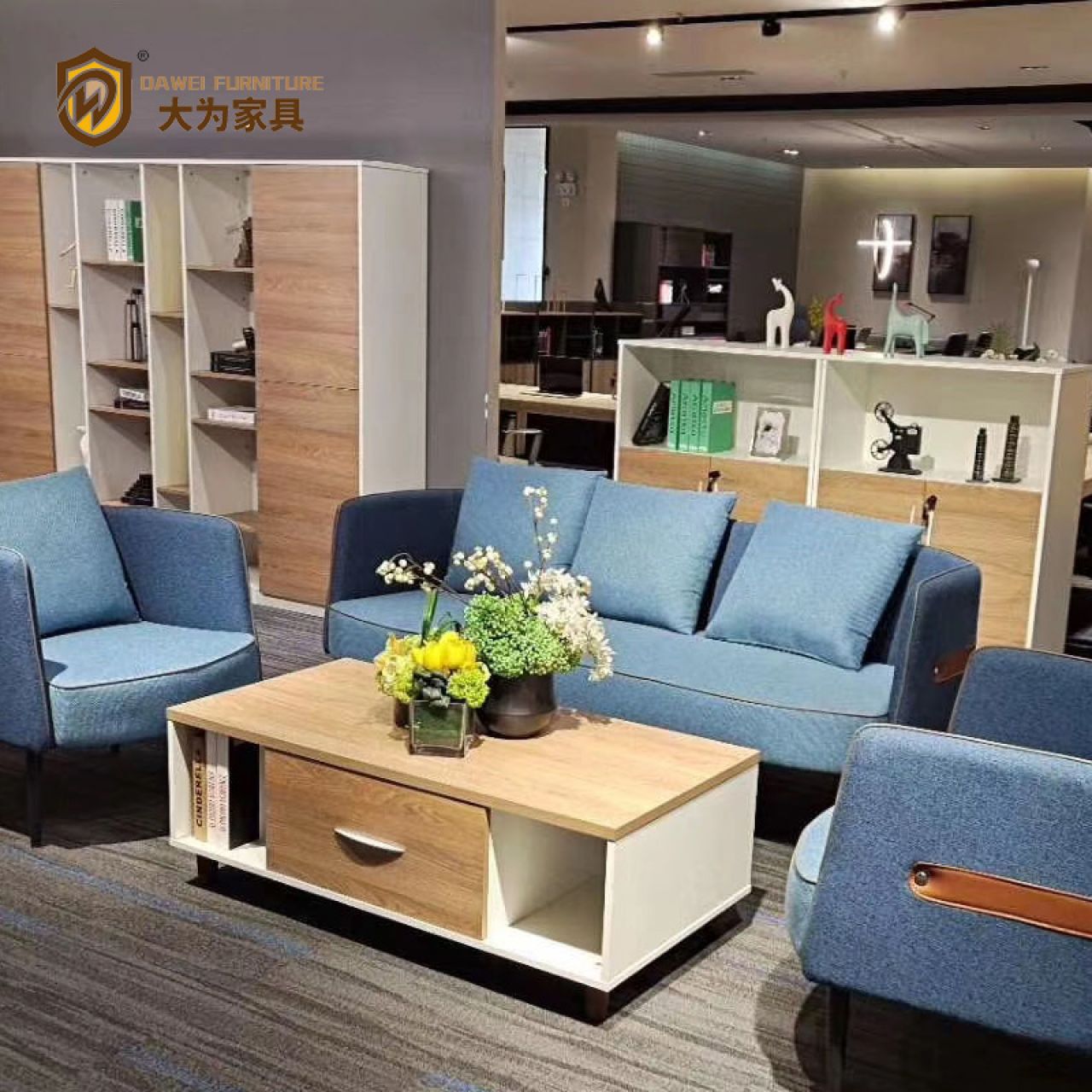 雅致系列 辦公家具 茶幾 方幾