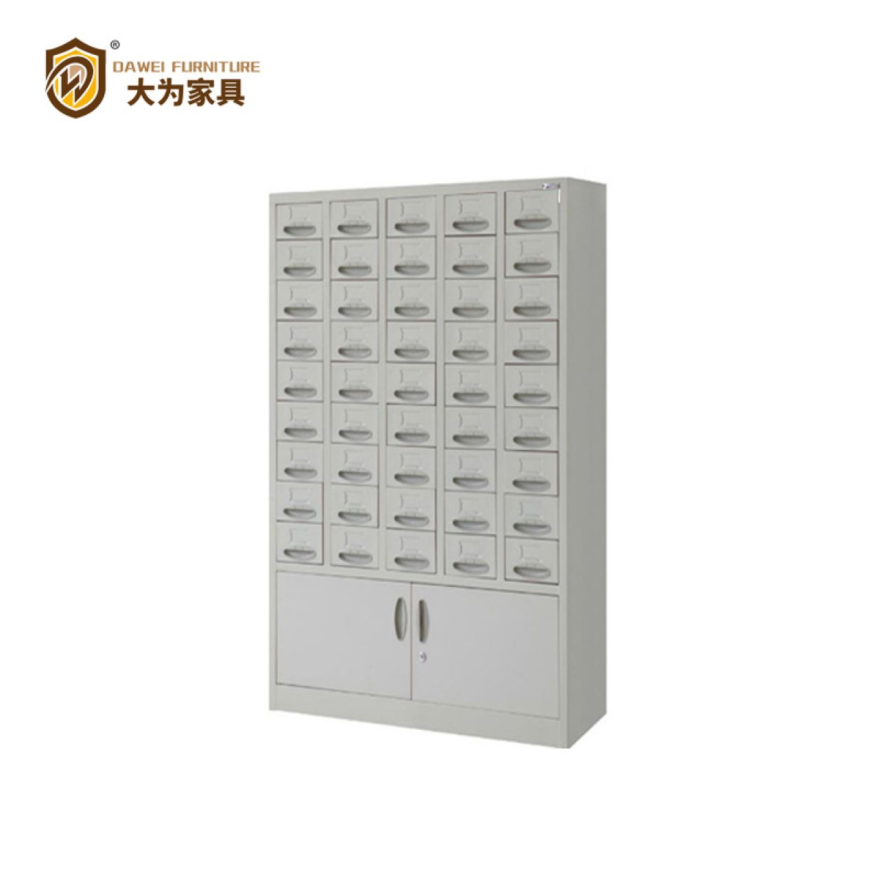 大為家具 卡片柜 文件柜