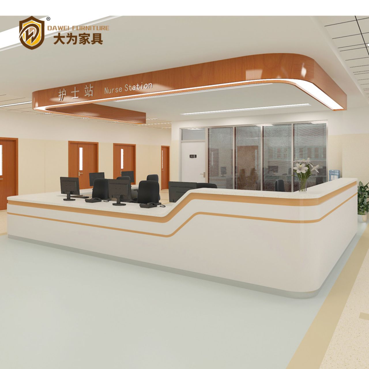 大為家具 護(hù)士站前臺(tái) 服務(wù)站