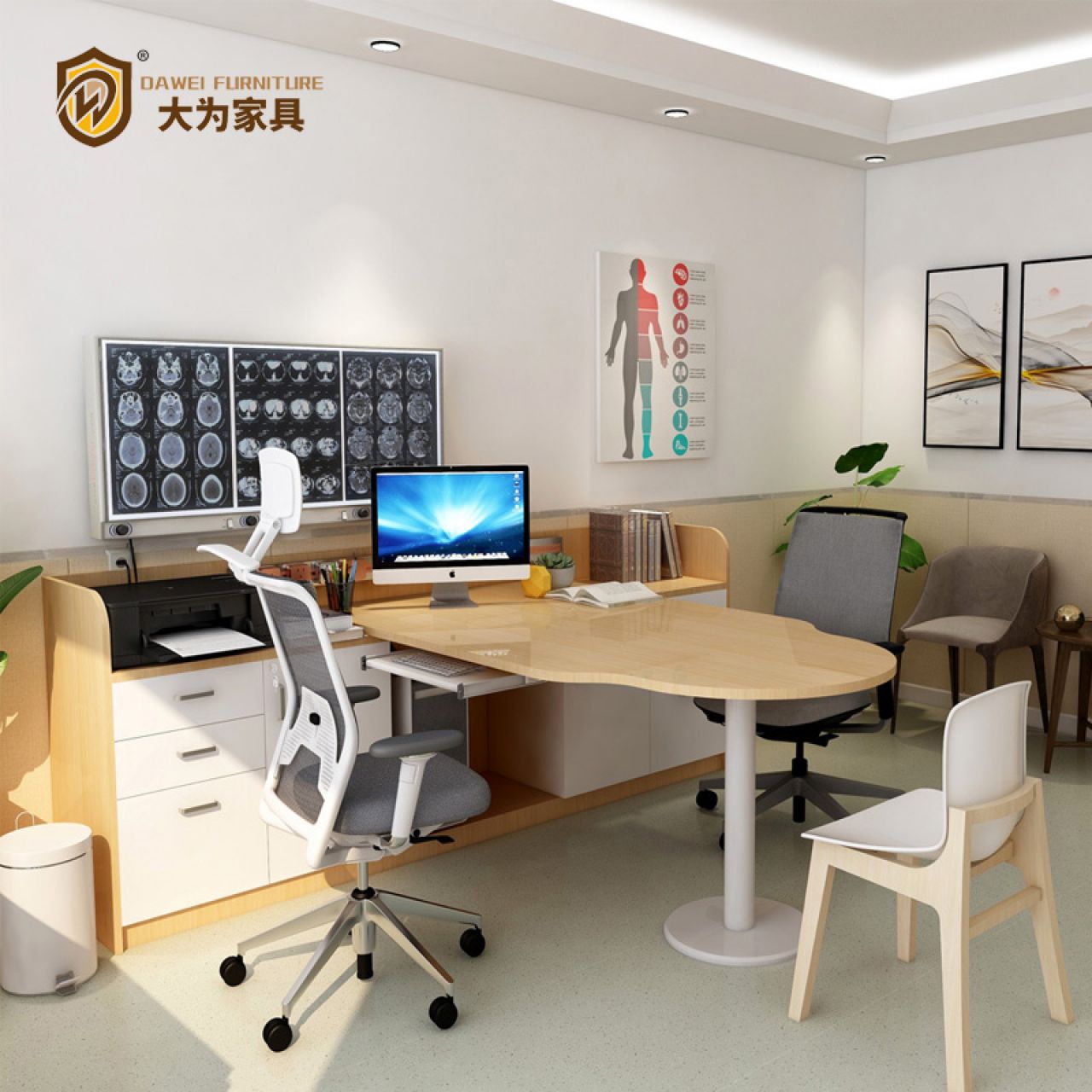 大為家具 診室家具 診室桌 會(huì)診桌