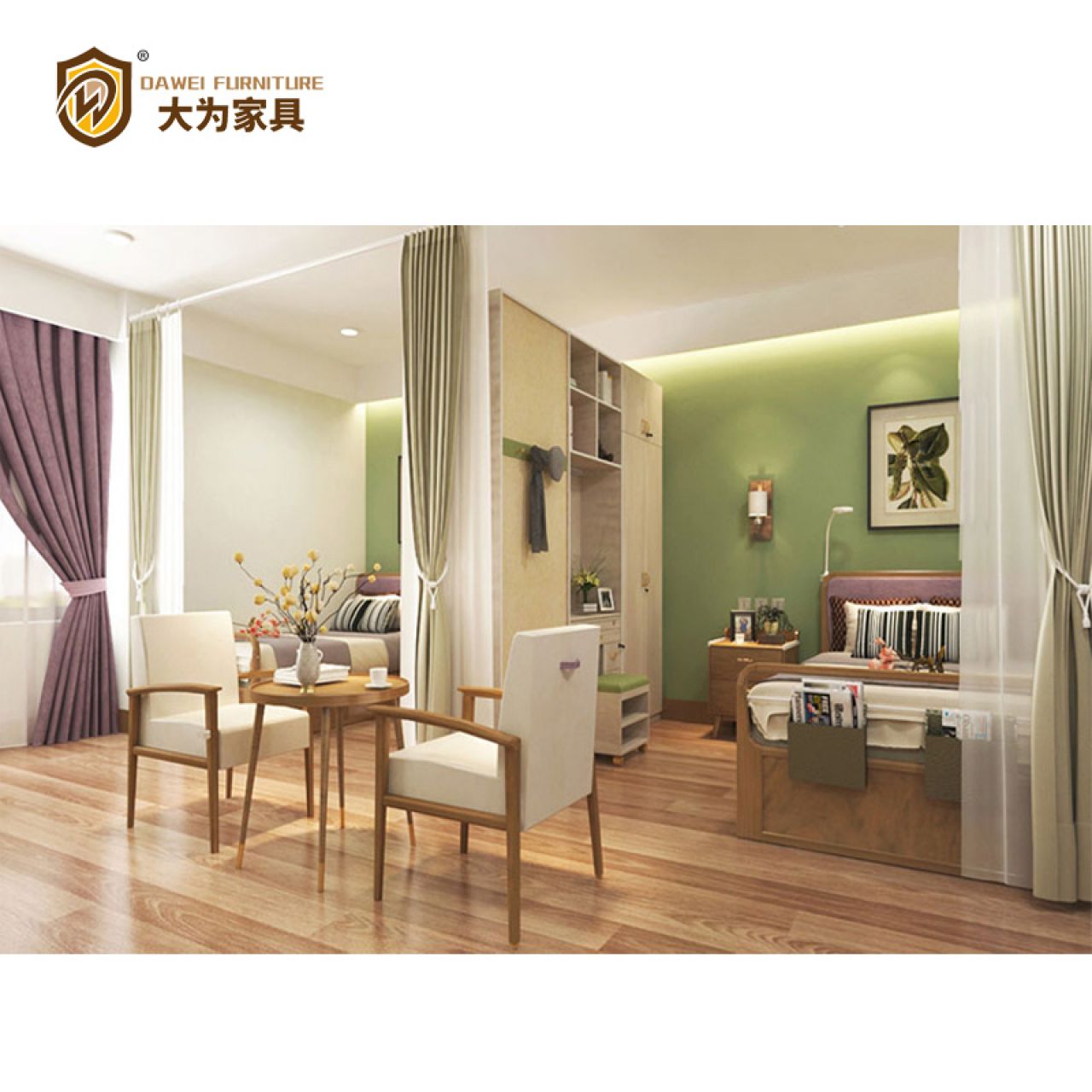 大為家具 養(yǎng)老院家具